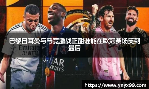 BB贝博ballbet
