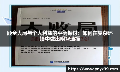 BB贝博艾佛森