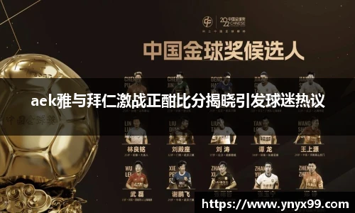 BB贝博登录入口