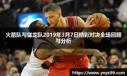 BB贝博登录入口