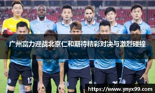 BB贝博登录入口