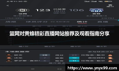 BB贝博艾佛森