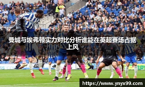 BB贝博ballbet