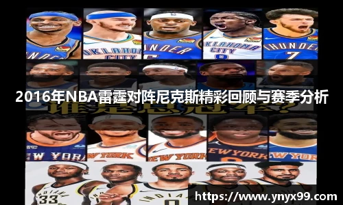 BB贝博ballbet
